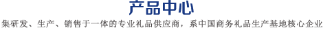 發(fā)電機(jī)回收,空調(diào)回收,蓄電池回收,電纜電線回收,變壓器回收,配電柜回收,機(jī)械設(shè)備回收