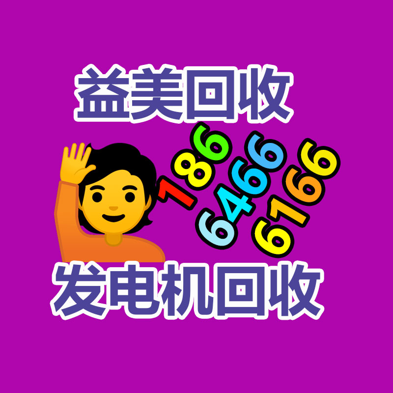 廣州二手設(shè)備回收公司：筆墨紙硯收藏之埃及的筆墨紙硯有何特點(diǎn)，與華夏有啥不同